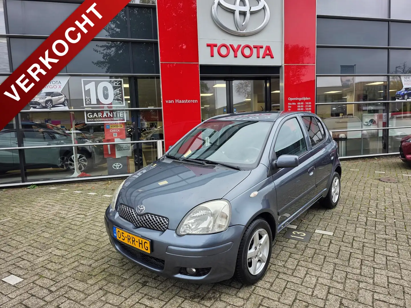 Toyota Yaris 1.3 16V VVT-I 5DR S-LINE Luna Bleu - 1