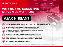 Nissan Rogue 2026