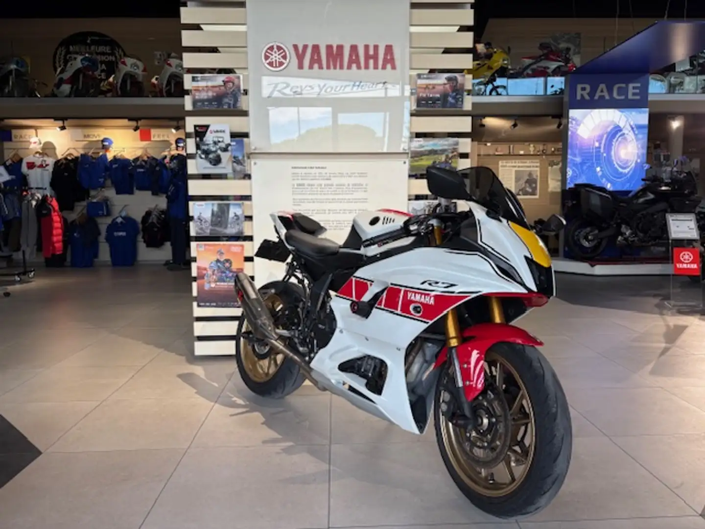 Yamaha YZF-R7 Blanc - 2