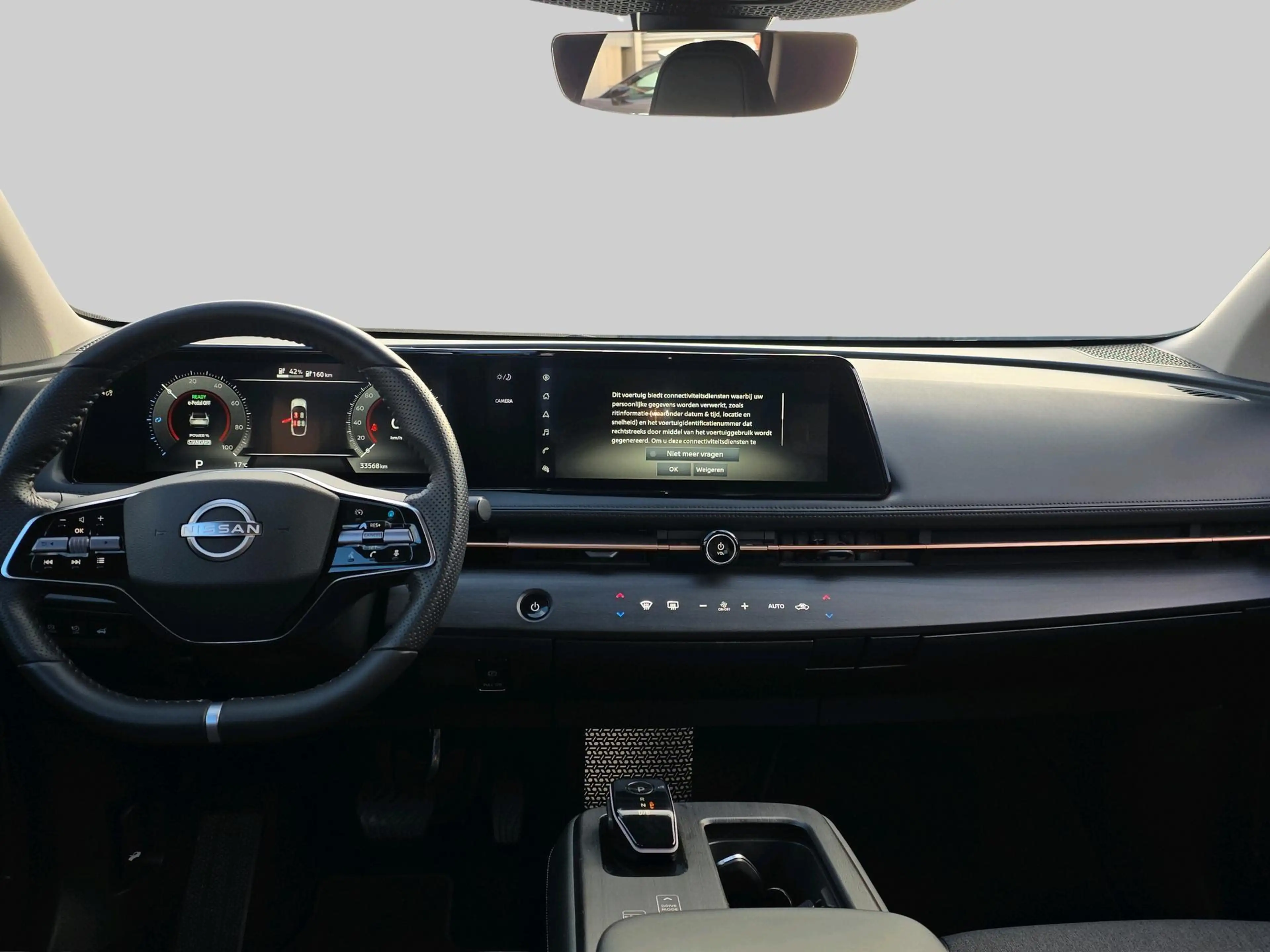 Nissan Ariya Evolve 66 kWh — photo 5