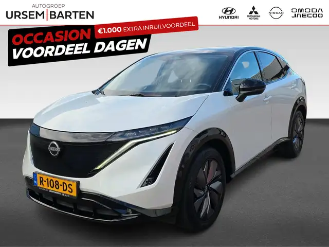Nissan Ariya Evolve 66 kWh