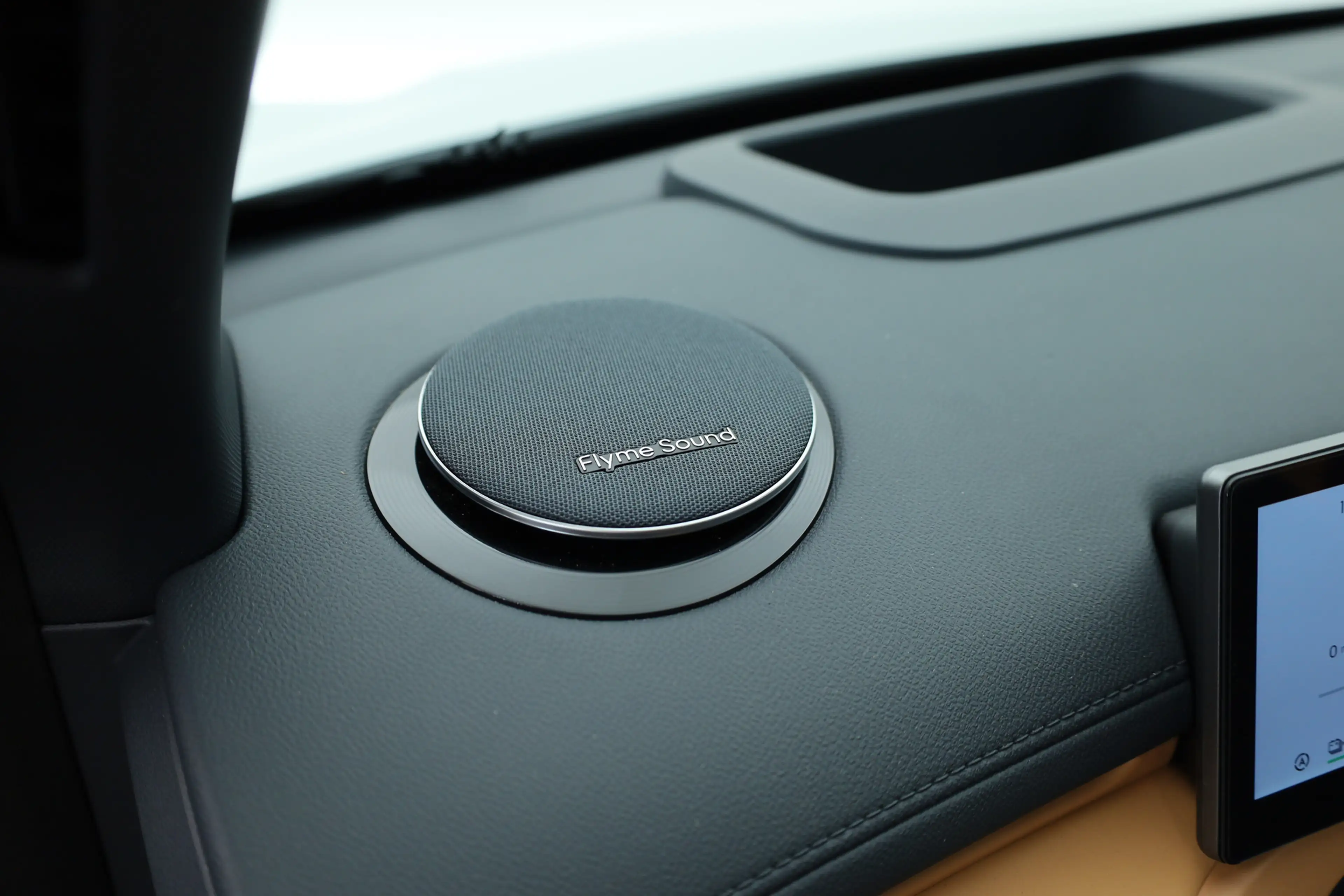 Geely Starray EM-i 1.5 Max | 18.4 kWh Batterij | 83km WLTP | Stoel- s — photo 15