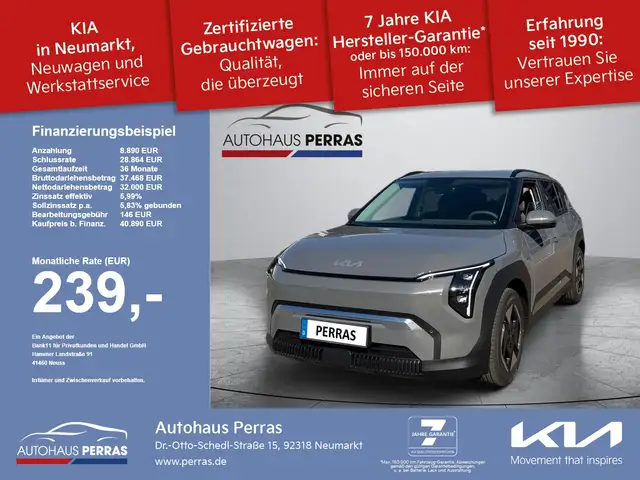 Kia EV3 81.4 EARTH WIC BUS DG AHK SHZ+LM+PDC+SpurW+AUT