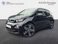 BMW i3 170ch 94Ah +EDITION Atelier Noir - thumbnail 1