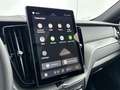 Volvo XC60 T6 Recharge Ultra Black Edition | Facelift | 21" | Schwarz - thumbnail 18