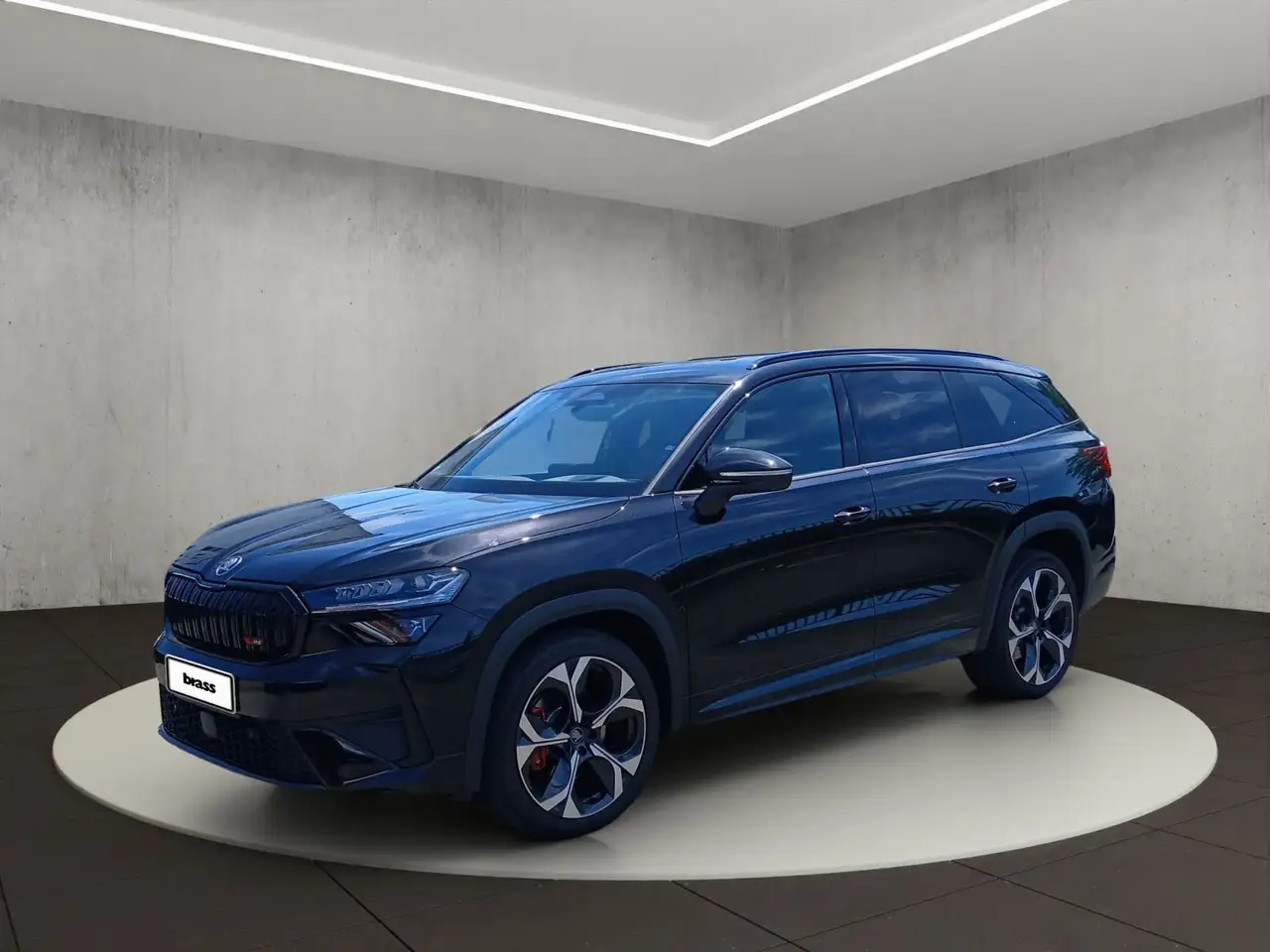 Skoda Kodiaq 2026