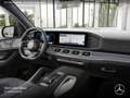 Mercedes-Benz GLE 450 d 4M AMG+NIGHT+PANO+360+AHK+MULTIBEAM+SPUR Чорний - thumbnail 10