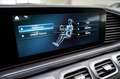 Mercedes-Benz GLE 53 AMG GLE 53 Coupe*AMG Perfor*3xTV*HUD*ACC*Active Ride Negru - thumbnail 39