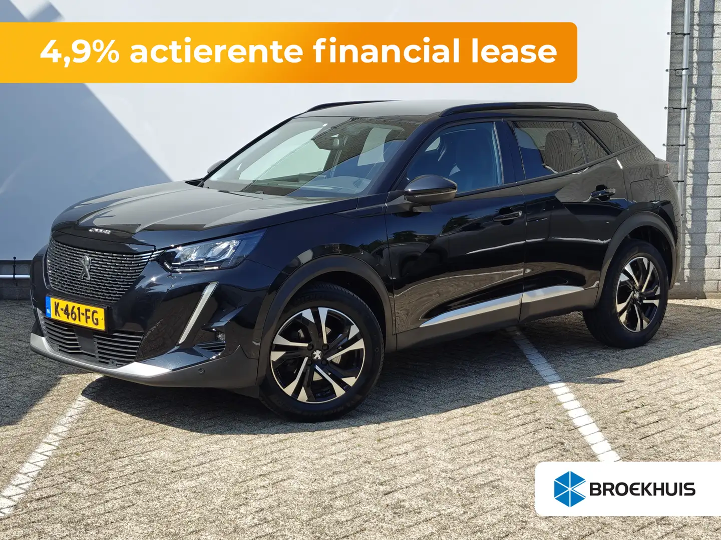Peugeot 2008 1.2 PureTech Allure | Achteruitrijcamera | Airco ( Noir - 1