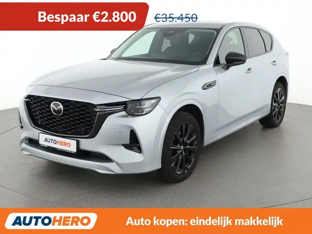 Mazda CX-60 2.5 e-Skyactiv Plug-in Hybrid Homura AWD