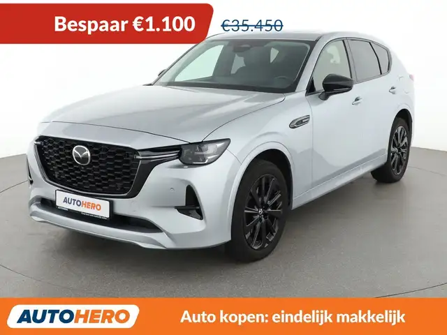 Mazda CX-60 2.5 e-Skyactiv Plug-in Hybrid Homura AWD