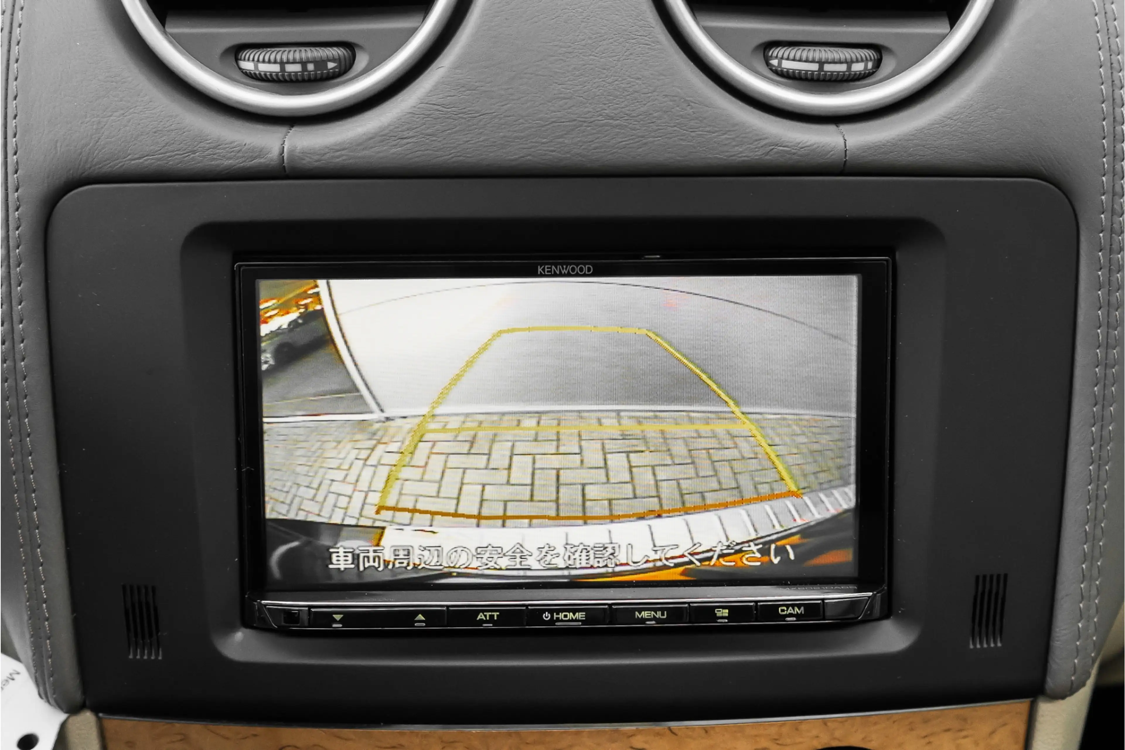 Mercedes-Benz GL 500 Pano 7-Pers Luchtvering BTW 21" — photo 26