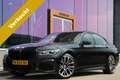 BMW 745 7-serie 745e High Executive | Bowers & Wilkins | S Чорний - thumbnail 1
