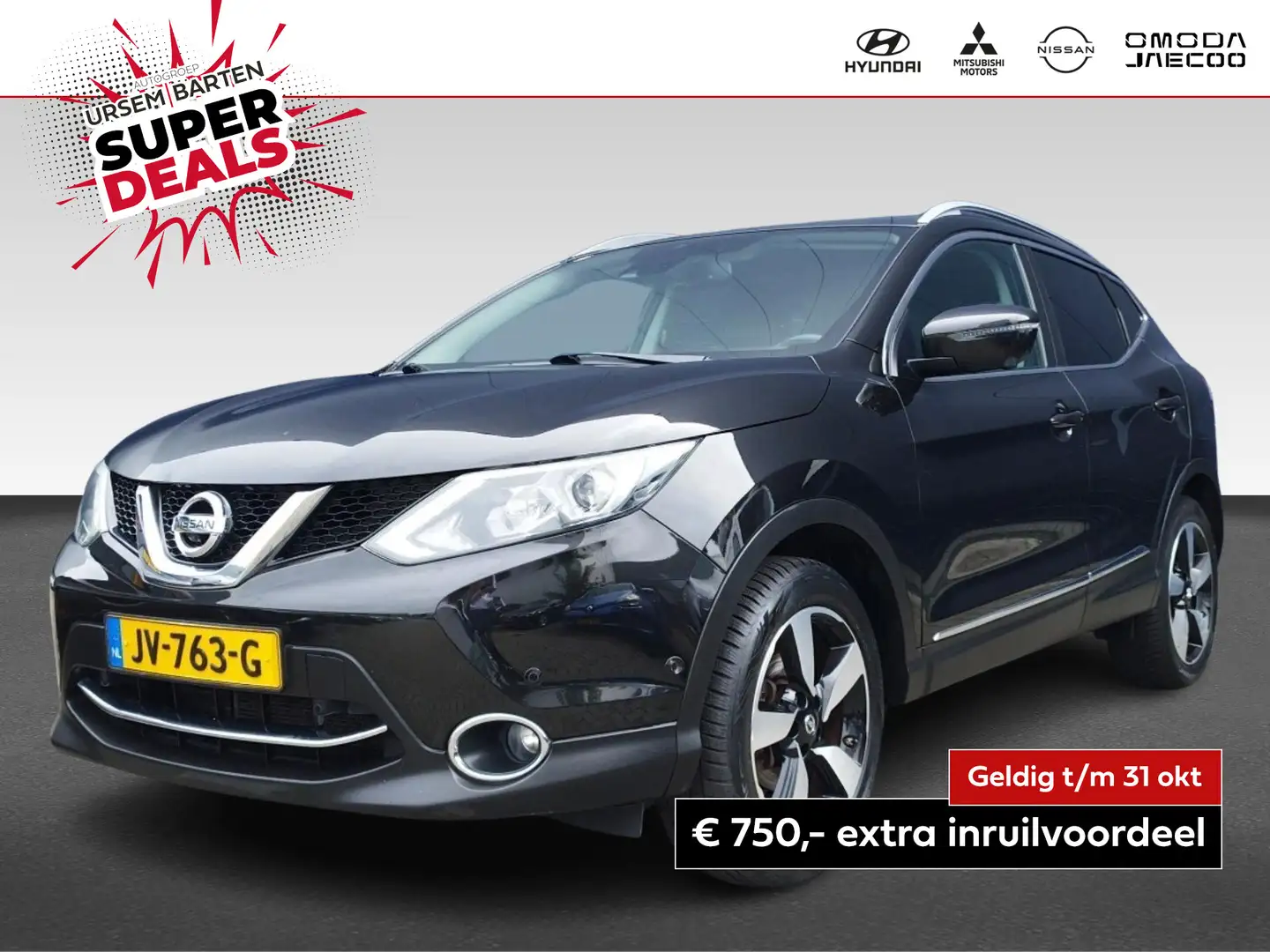 Nissan Qashqai 1.2 Business Edition | Volleder | Pano | Stoelverw Noir - 1