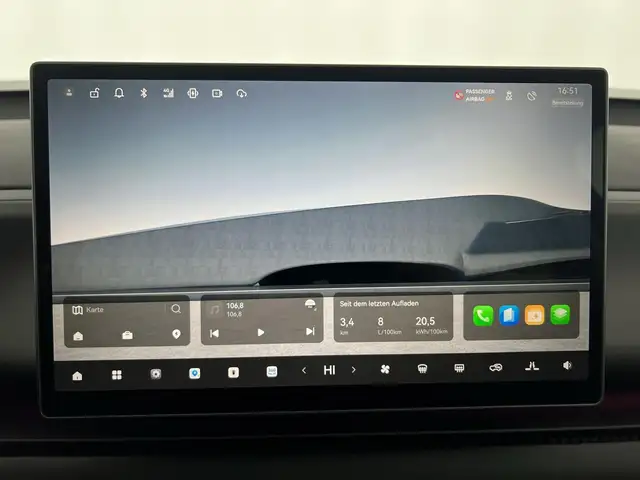 Leapmotor C10 view 14