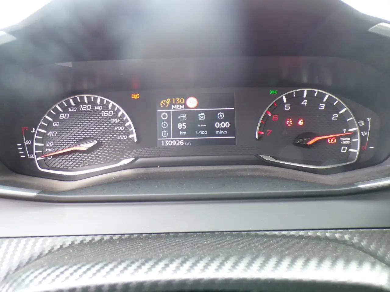 Peugeot 2008 2008 — photo 18