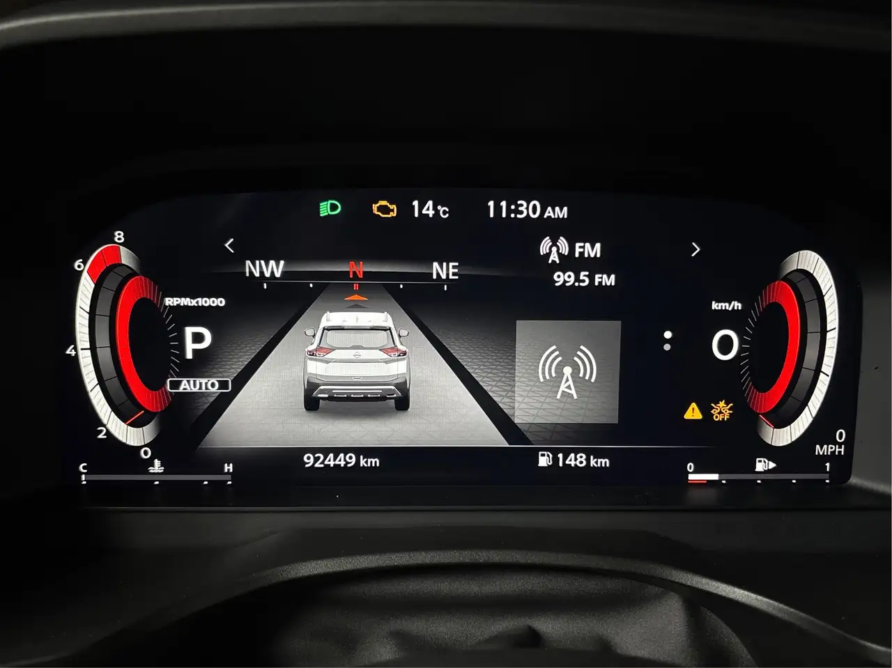 Nissan Rogue снимка Nissan Rogue