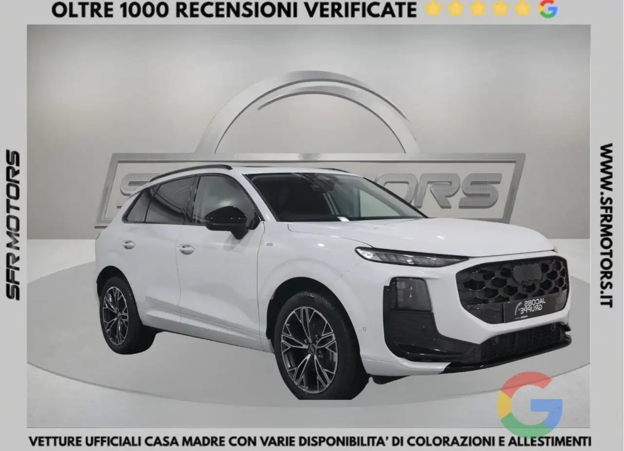 Audi Q3 2026