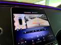 Mercedes-Benz EQE 300 89kWh Grau - thumbnail 15