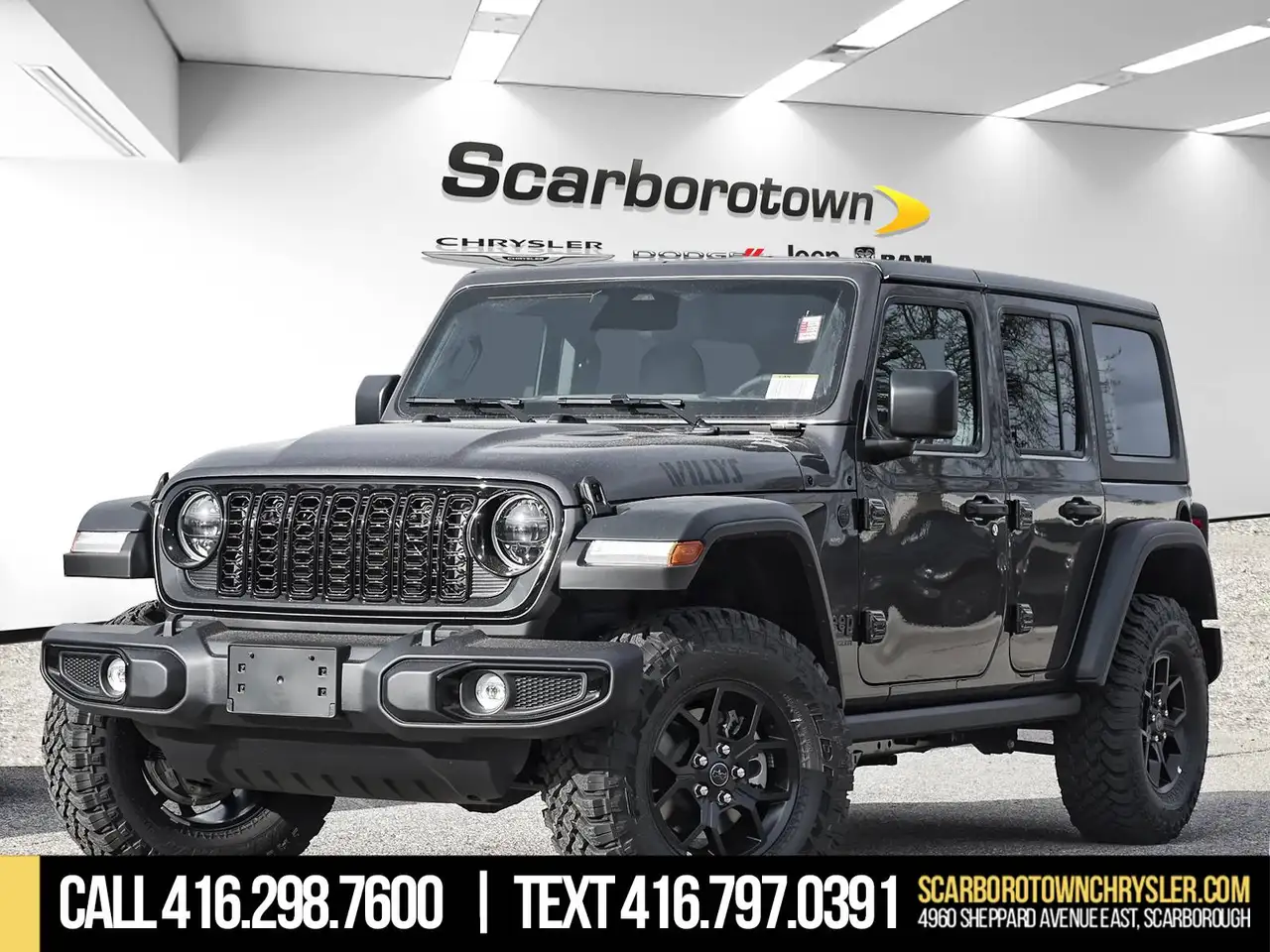 2026 Jeep Wrangler