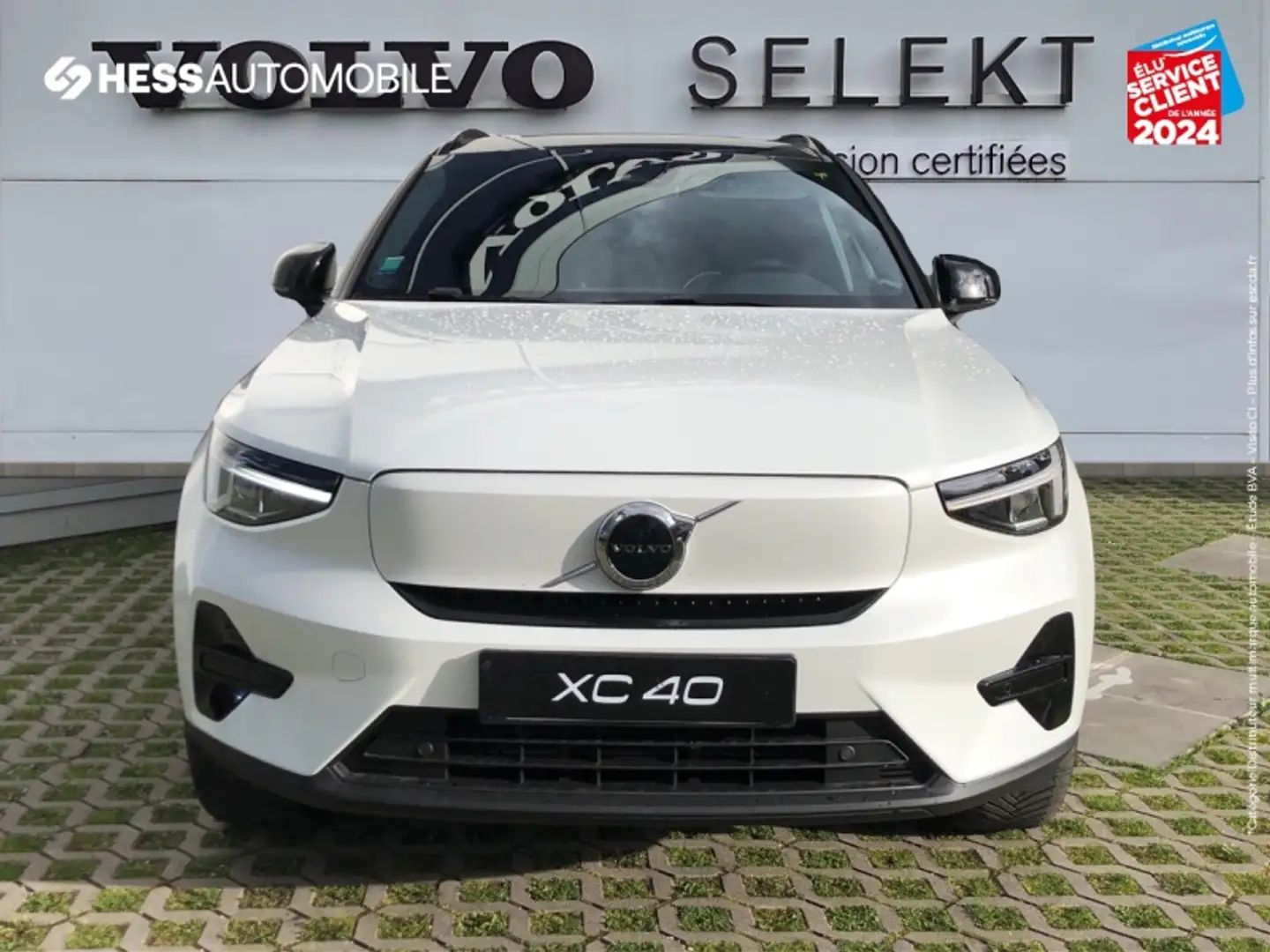 Volvo XC40 Recharge Extended Range 252ch Plus - 2