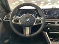 BMW 230 230i Coupe Msport auto/ACC/Panorama/H-Kardon Чорний - thumbnail 5