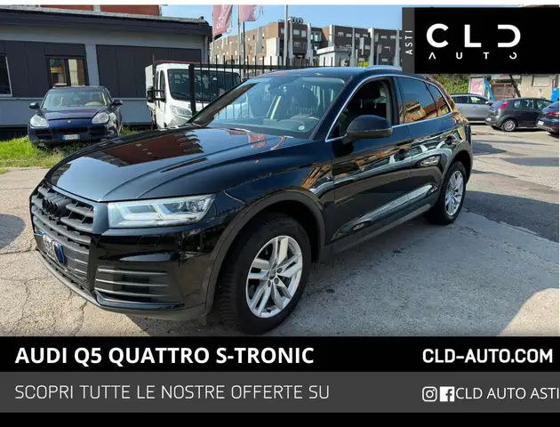 Audi Q3 main image