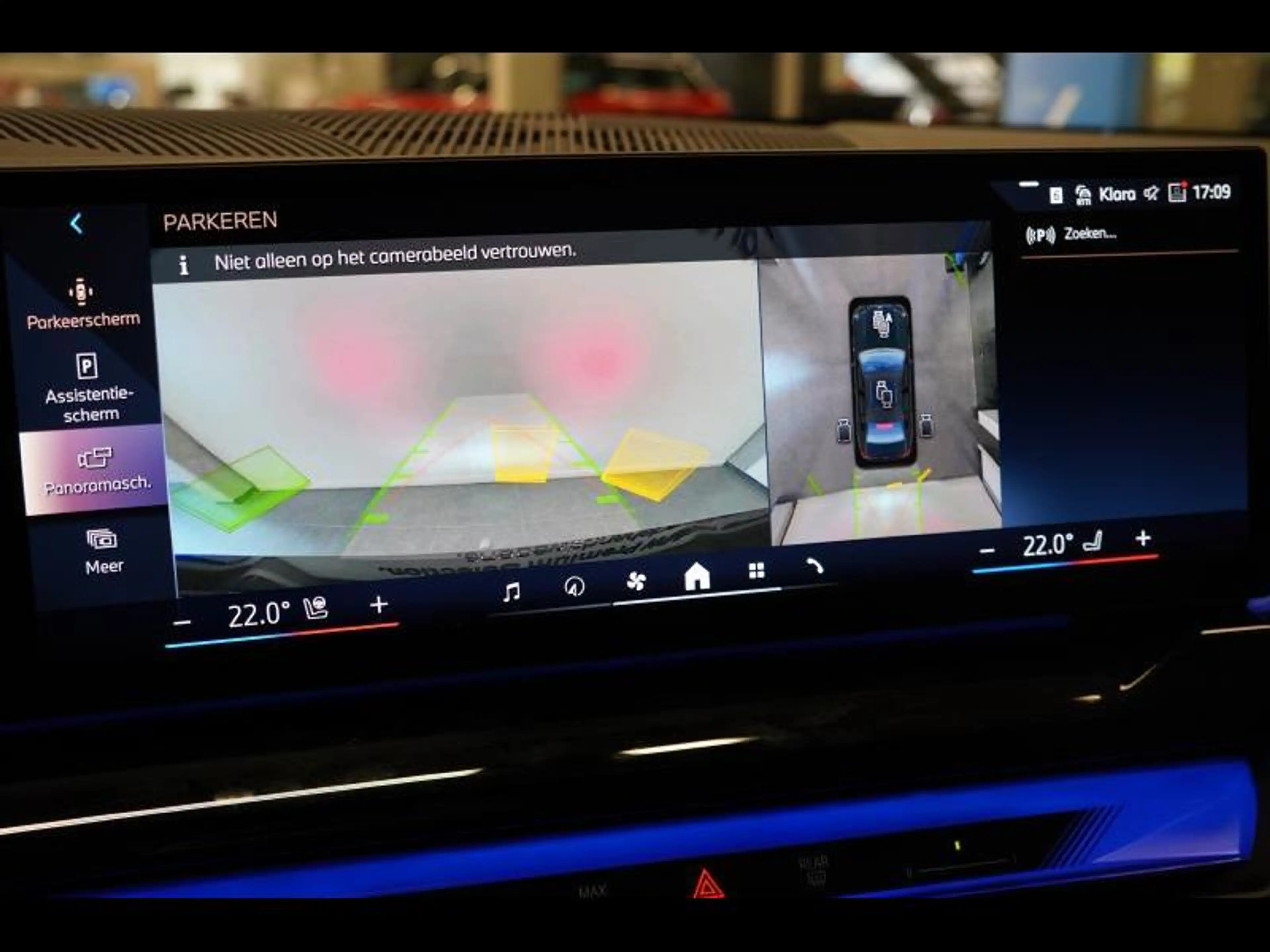 BMW i5 M PACK PRO HARMANKARDON TREKHAAK DRIV ASSIST ORO 3 — photo 14