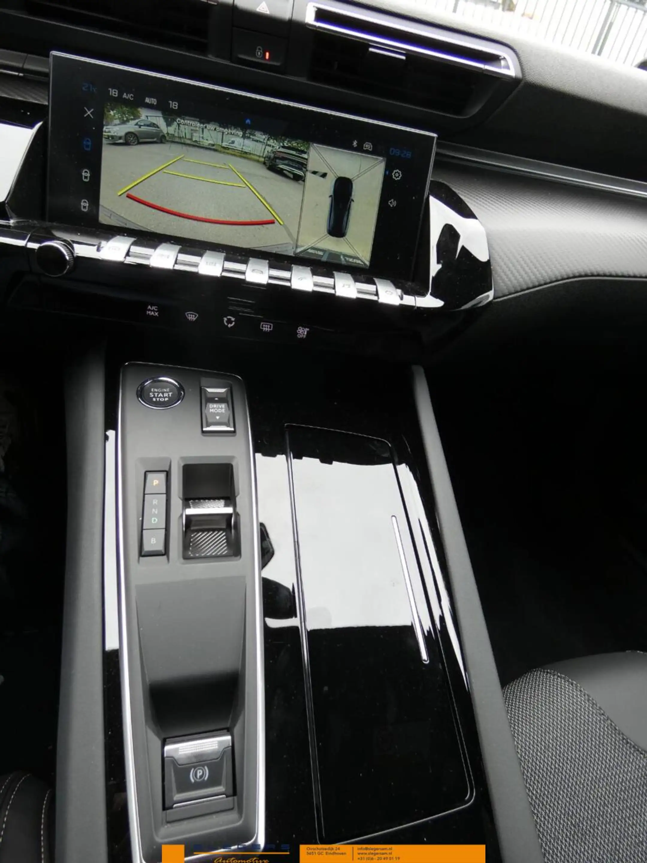 Peugeot 508 SW 1.6 HYbrid 180 e-EAT8 Allure Avantage — photo 14