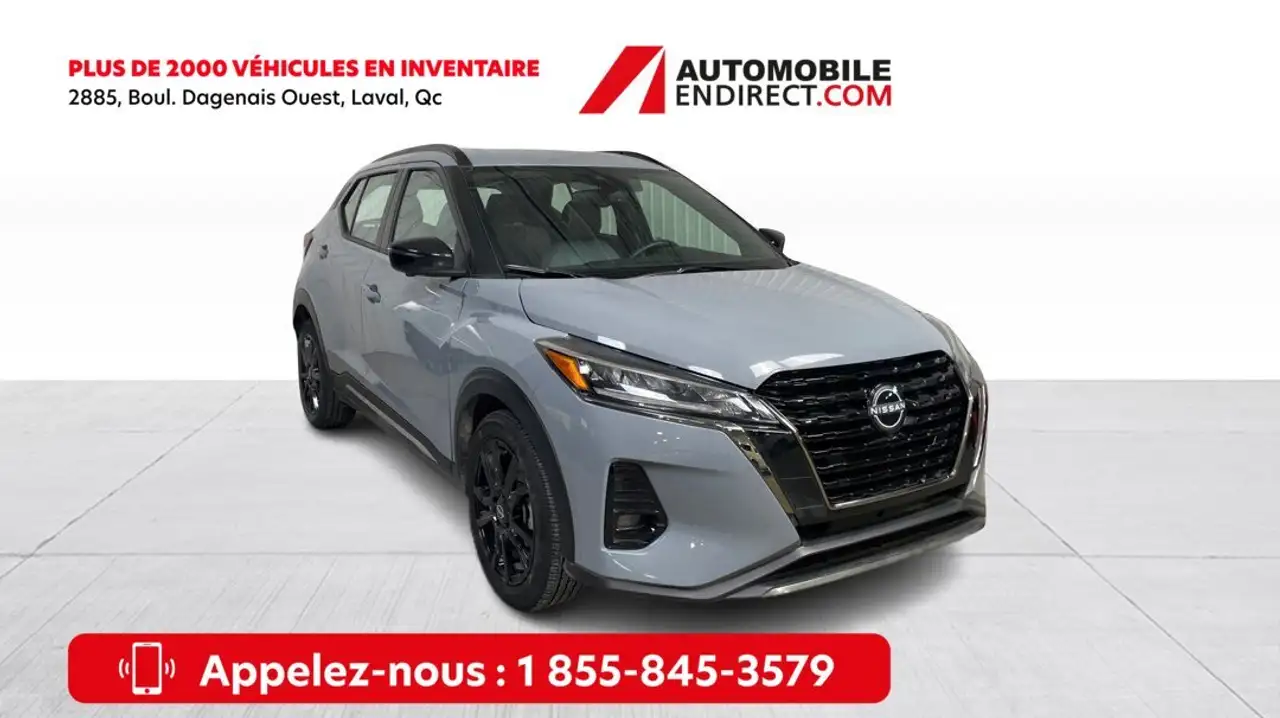 Nissan Kicks снимка Nissan Kicks