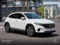 Mercedes-Benz EQA 350 4M ELECTRICART+PLUS-PAKET+AHK+360+MEMORY Weiß - thumbnail 21