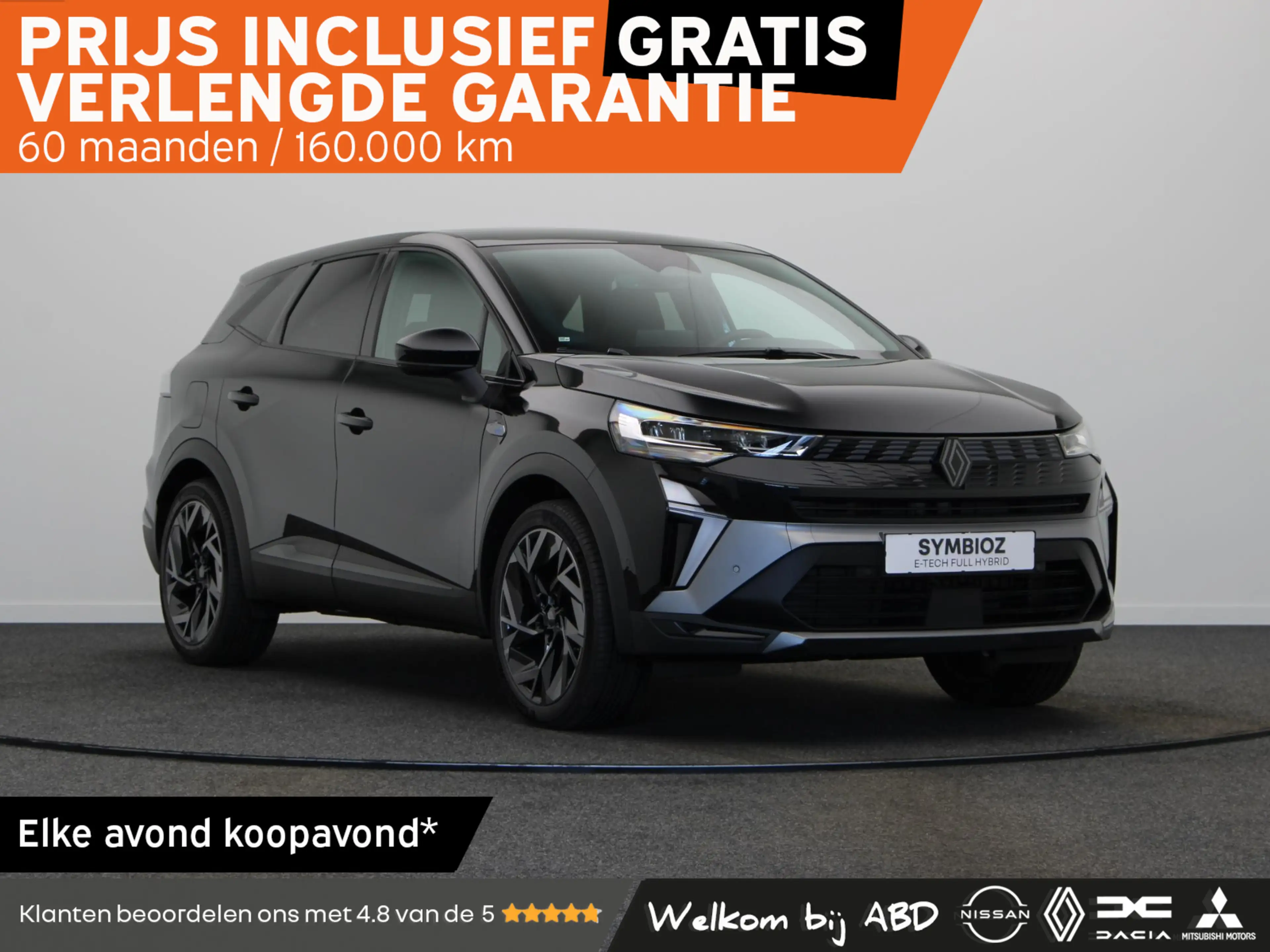 Renault Symbioz 1.3 mild hybrid 140pk EDC esprit Alpine | Vijf jaa