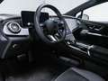 Mercedes-Benz EQE 300 EQE 300 AMG *DISTRO*BURMESTER*AHK*NIGHT*MEMORY* Weiß - thumbnail 6