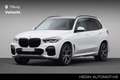 BMW X5 xDrive45e High Executive | HIFI System Harman Kard Blanc - thumbnail 1