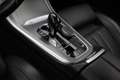 BMW X5 xDrive45e High Executive | HIFI System Harman Kard Blanc - thumbnail 15