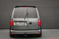 Volkswagen Caddy 2.0 TDI L1H1 187PK JB-EDITION DSG / SIDE BARS / NA Gri - thumbnail 30