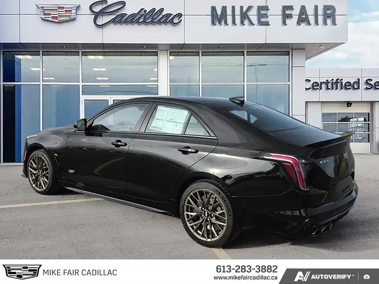 Cadillac CT4-V снимка Cadillac CT4-V
