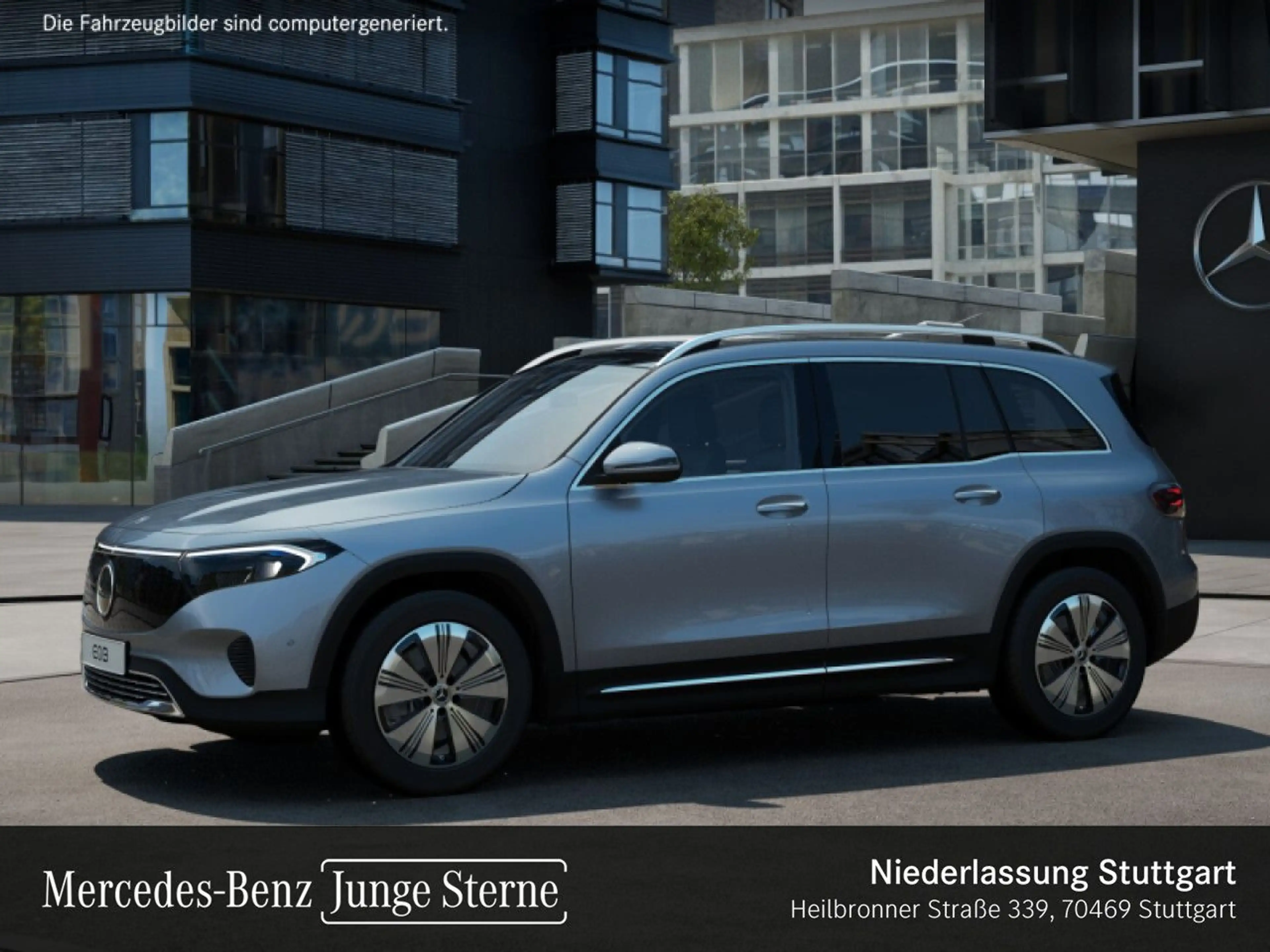 Mercedes-Benz EQB 250 PROG+PLUS-PAKET+AHK+PANO+KAMERA+MEMORY — photo 3