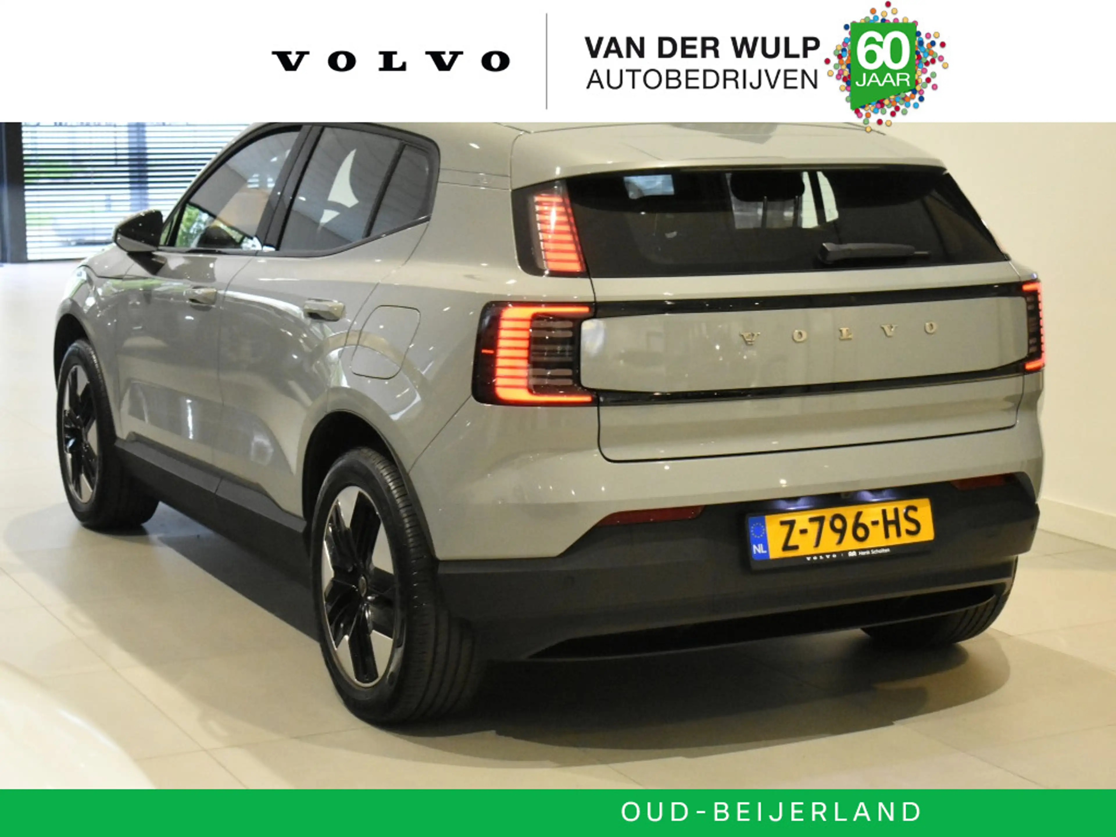 Volvo EX30 Extended Core 272pk/69kWh | Climate | Camera