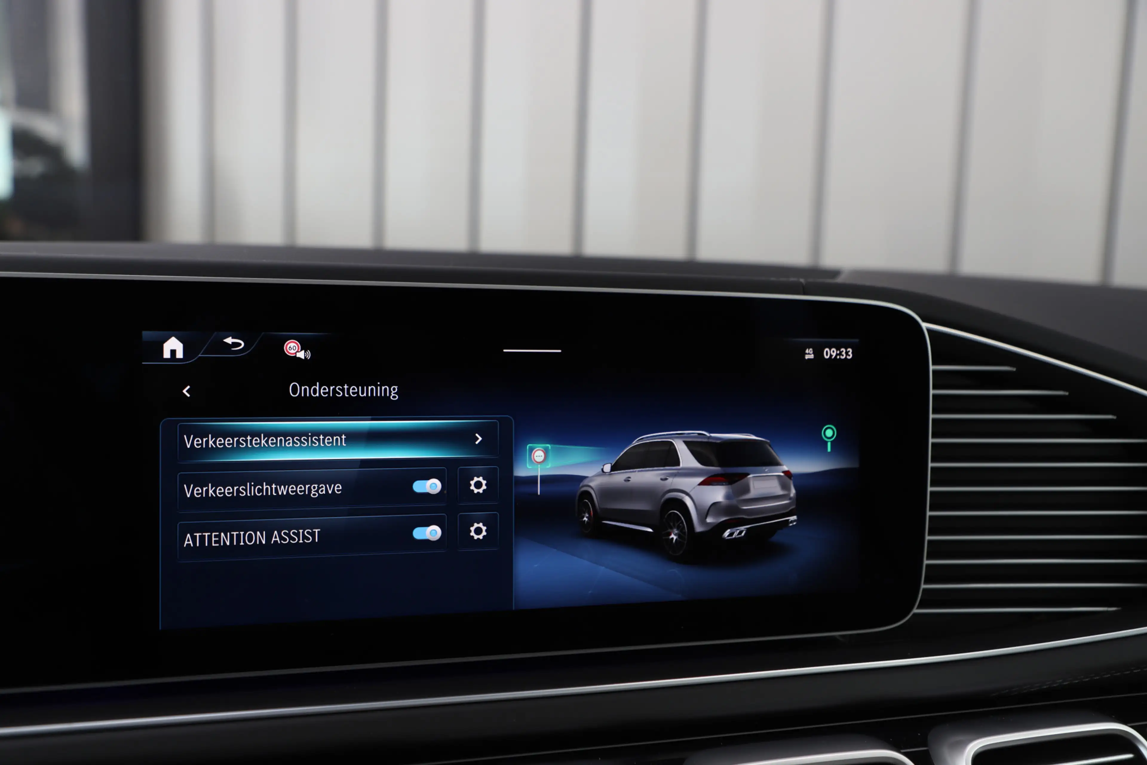 Mercedes-Benz GLE 53 AMG Hybrid 4MATIC+ | 544PK | Luchtvering | Massage | H — photo 18