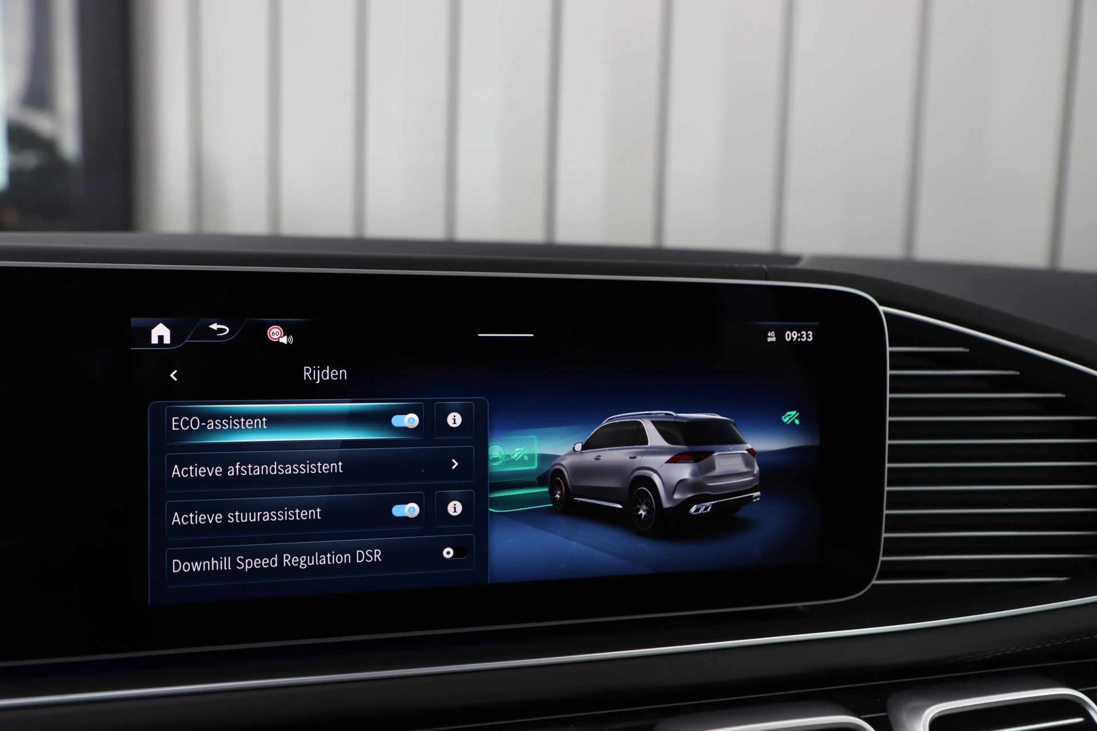 Mercedes-Benz GLE 53 AMG Hybrid 4MATIC+ | 544PK | Luchtvering | Massage | H — photo 16
