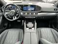 Mercedes-Benz GLE 53 AMG HYBRIDE COUPE 4M/22"/TREKH/PANODAK/NAPPA/NIGHTPAK Gri - thumbnail 12