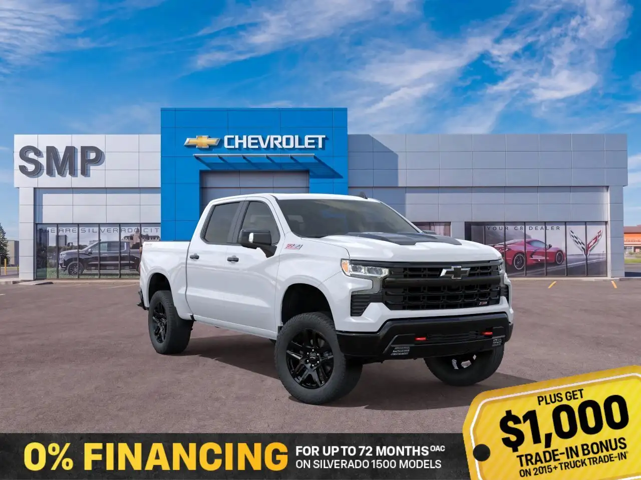 2026 Chevrolet Silverado 1500