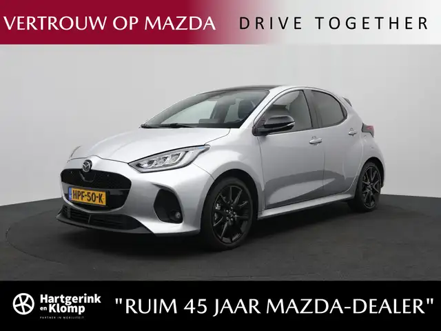 Mazda 2 Hybrid 1.5 Homura Plus automaat met afneembare tre