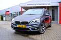 BMW 220 2-serie Gran Tourer 220i 192pk Centennial High Exe Grijs - thumbnail 1