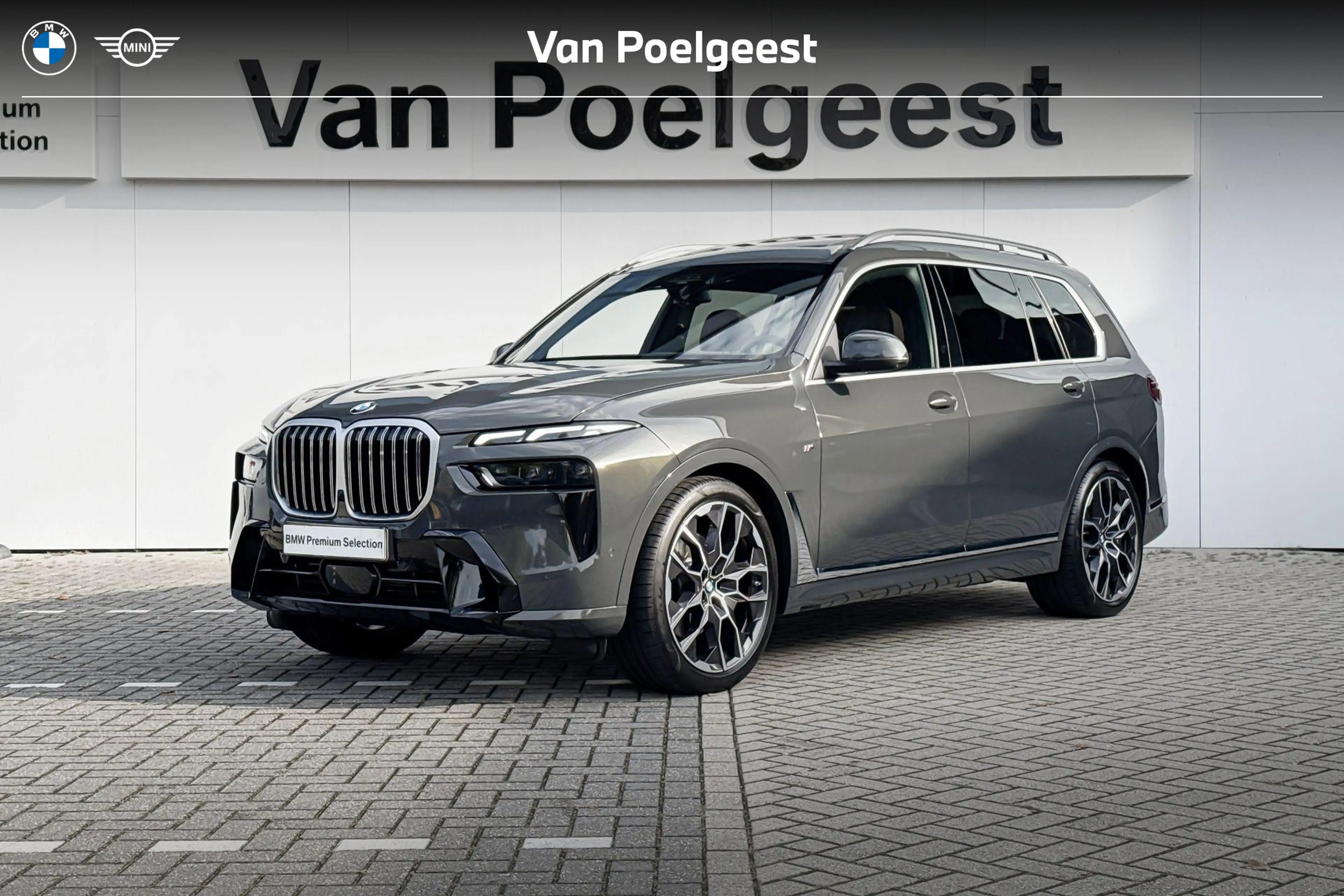 BMW X7 xDrive40i | M Sport | Exclusive Pack | Driving Ass