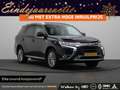 Mitsubishi Outlander 2.4 PHEV Instyle | Lederen interieur | Trekhaak | Noir - thumbnail 1
