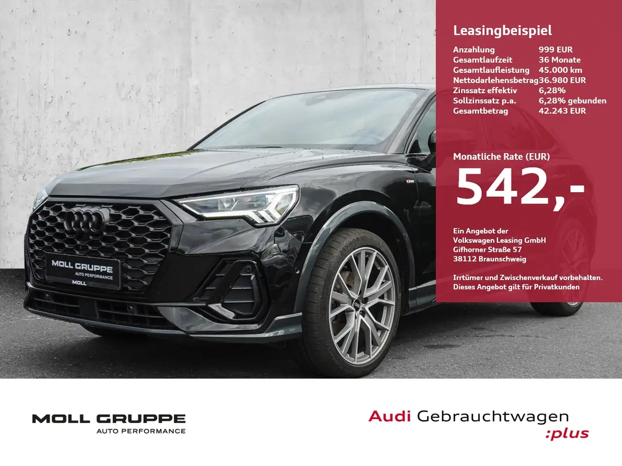 Audi Q3, фото 1