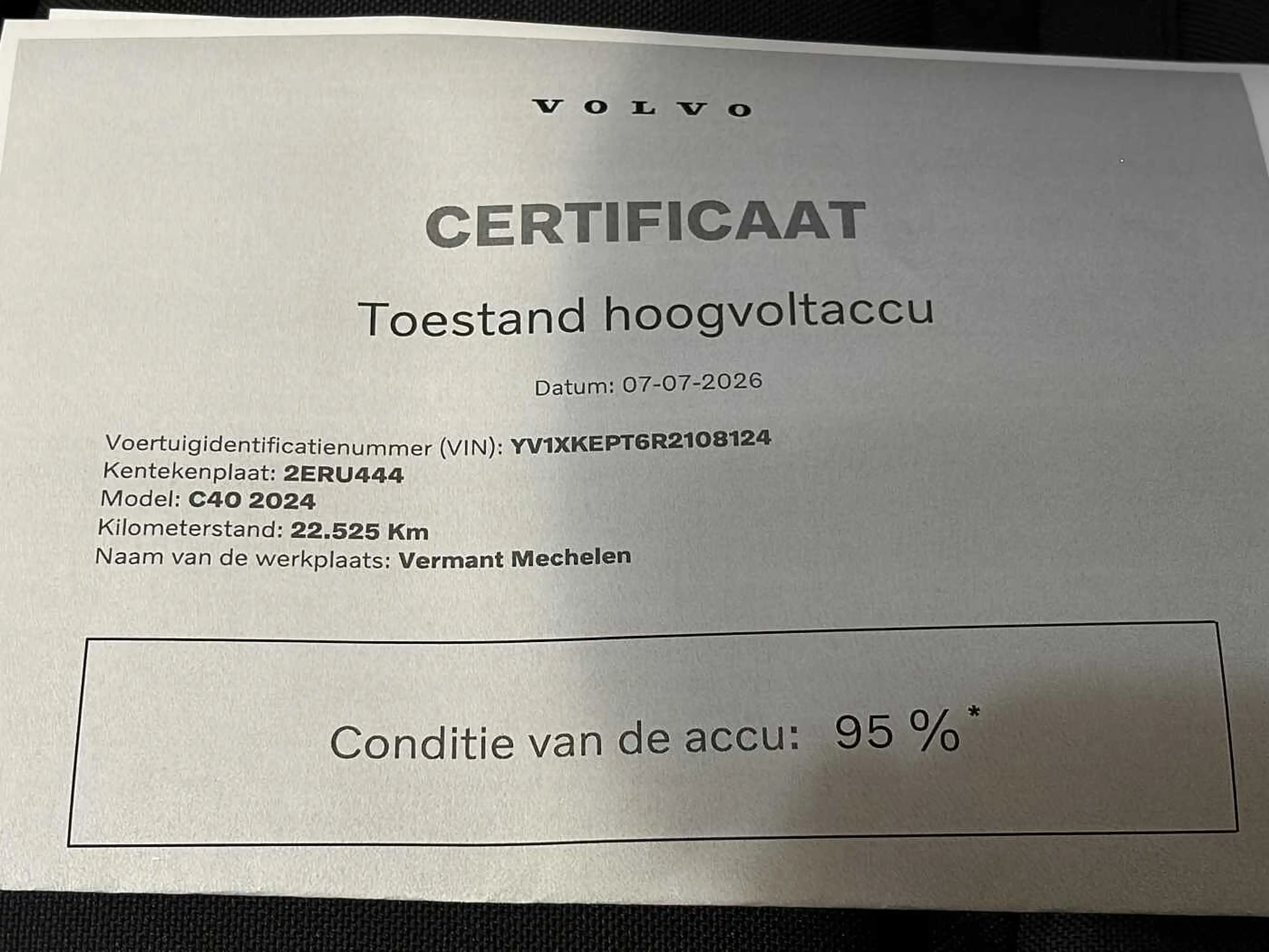 Volvo C40 Recharge — photo 13