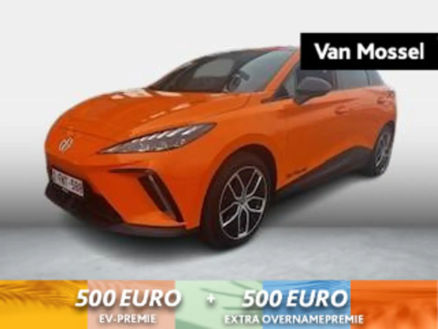 MG MG4 64 kWh Luxury Orange - 1